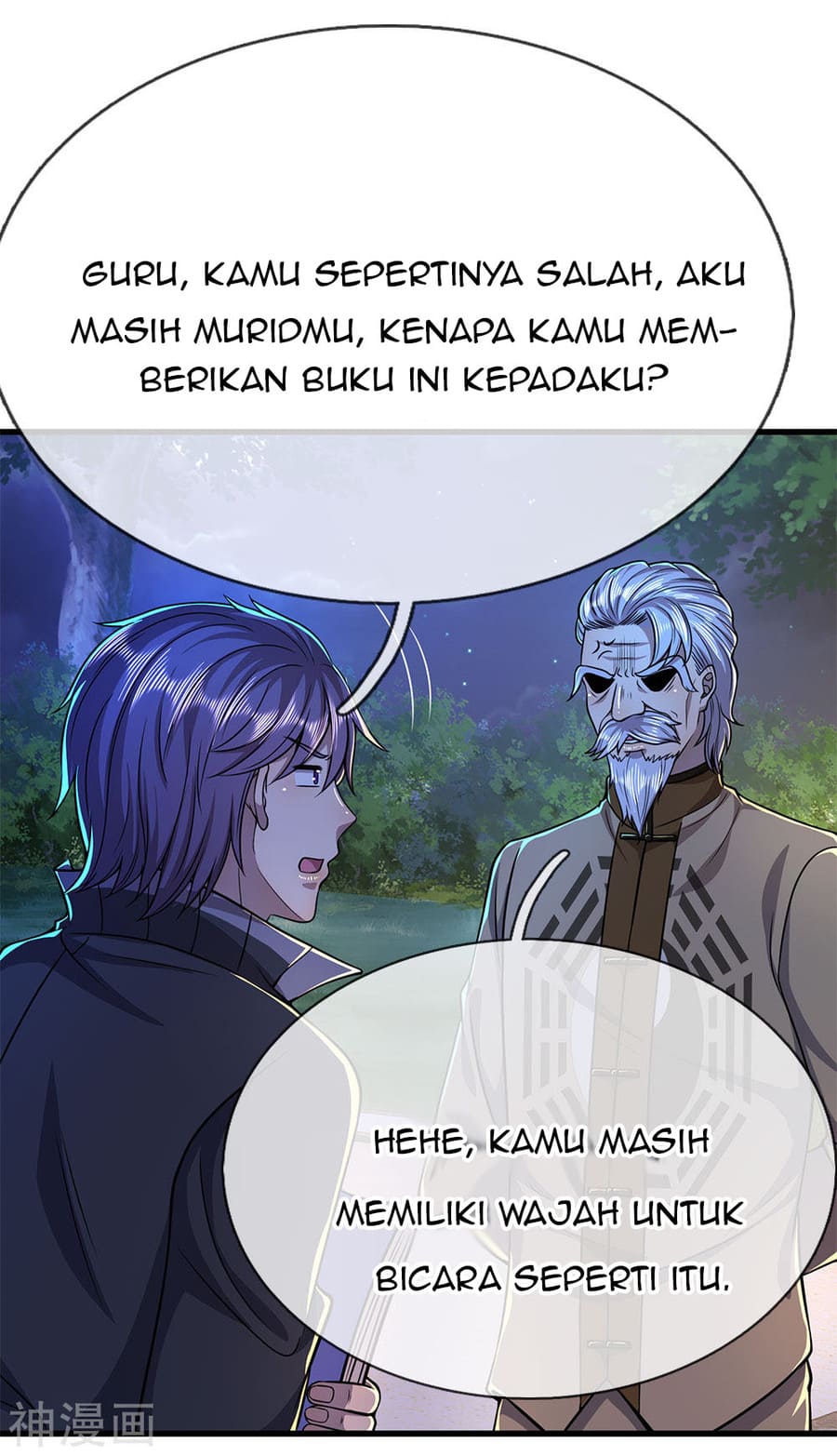 Medical Martial Arts Chapter 151 Gambar 20